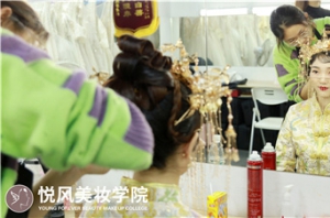 想在郑州学化妆、郑州的化妆学校应该怎么选择