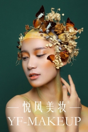 简单形式的平面彩妆