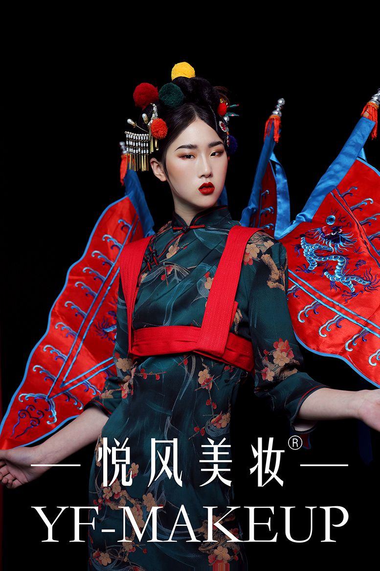 古典与流行戏曲妆容