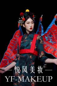 古典与流行戏曲妆容