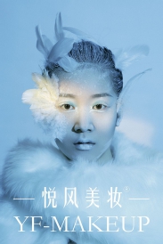 传统彩妆创意妆容，