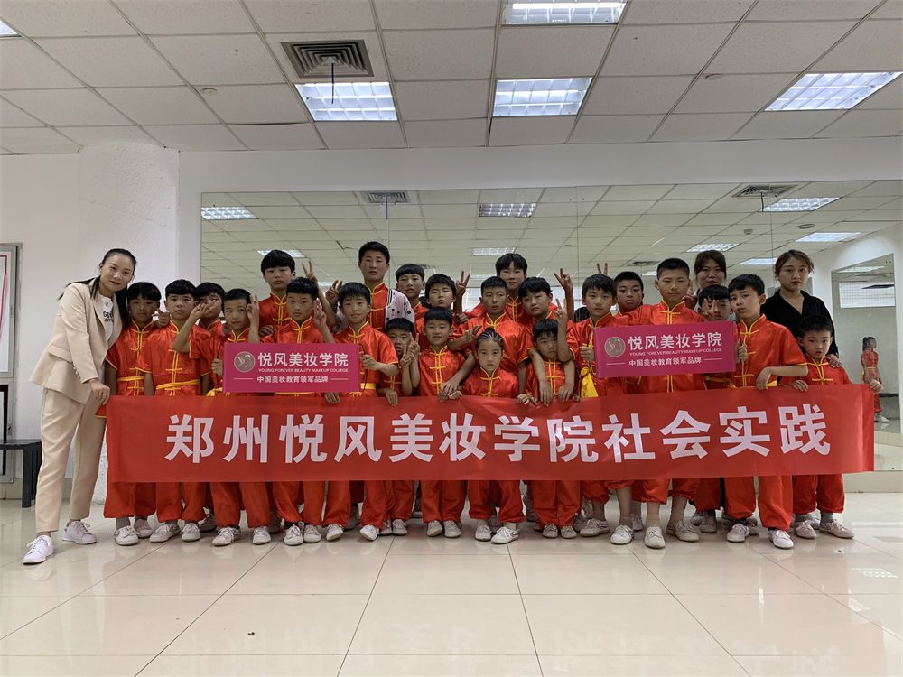 郑州化妆学校分享儿童化妆经验