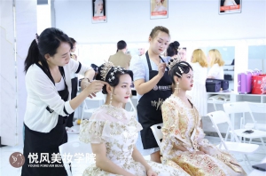 悦风美妆学院：新娘如何挑选最适合自己的妆容？