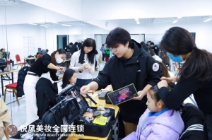 如何选择课程体系完善、实习机会多的化妆学校？