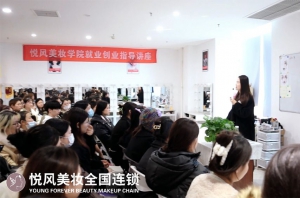 化妆学校零基础轻松入门，学好化妆手艺