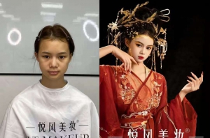 零基础学化妆避坑指南，选化妆学校不要盲目跟风